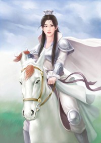 君临大唐